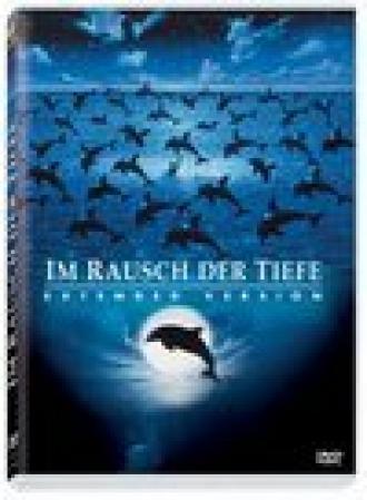 The Big Blue (фильм 1988)