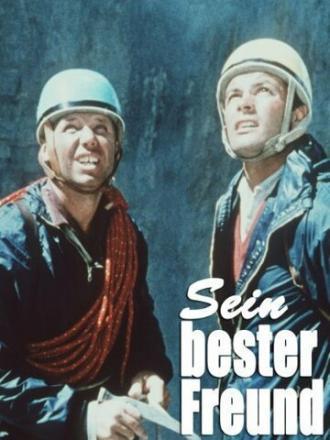 Sein bester Freund (фильм 1962)