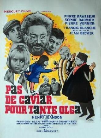 Нет икры для тётушки Ольги (фильм 1965)