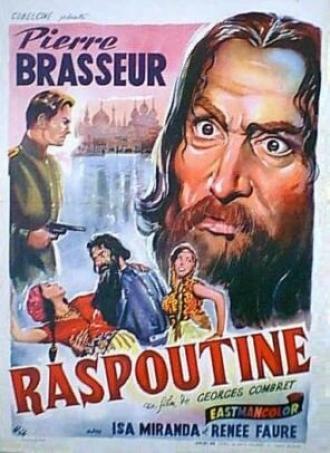 Распутин (фильм 1954)