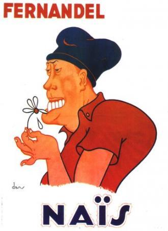 Наис (фильм 1945)