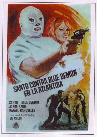 Санто против Синего демона в Атлантиде (фильм 1970)