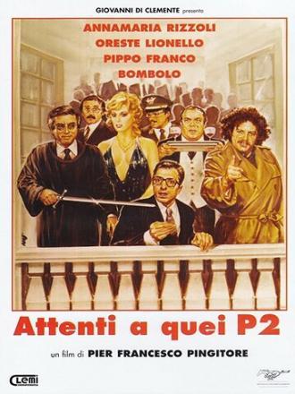Attenti a quei P2 (фильм 1982)