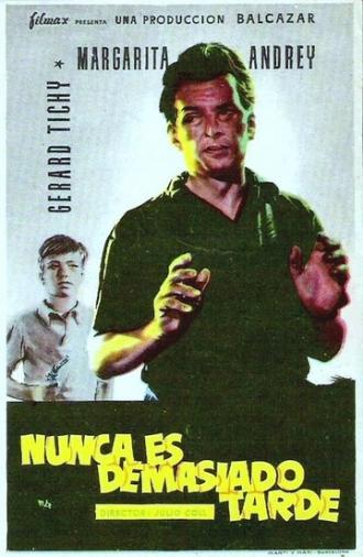 Никогда не поздно (фильм 1956)