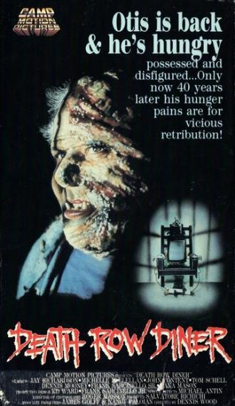 Death Row Diner (фильм 1988)