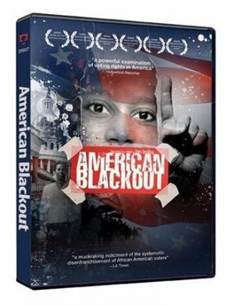 Американское затемнение (фильм 2006)