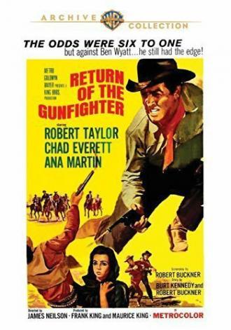 Возвращение стрелка (фильм 1967)