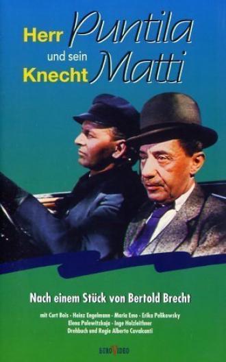Господин Пунтила и его слуга Матти (фильм 1960)
