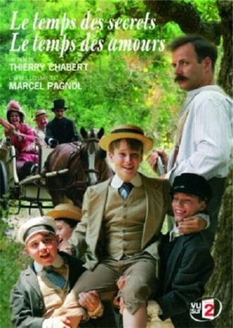 Пора тайн, пора любви (фильм 2007)