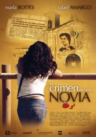 Преступление невесты (фильм 2006)