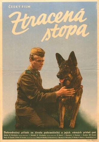 Потерянный след (фильм 1956)