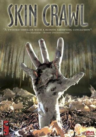 Мурашки по коже (фильм 2007)