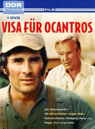 Виза на Окантрос (фильм 1974)