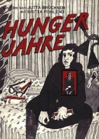 Голодные годы: В стране изобилия (фильм 1980)