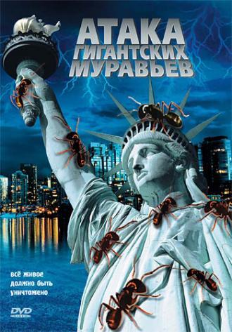 Атака гигантских муравьев (фильм 2008)