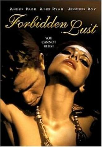 Запретная страсть (фильм 2004)