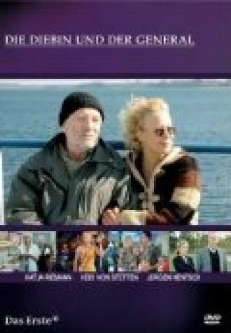 Воровка и Генерал (фильм 2005)