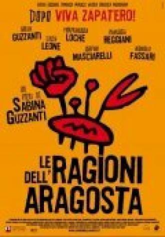 Le ragioni dell'aragosta (фильм 2007)