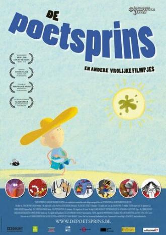 De poetsprins (фильм 2007)