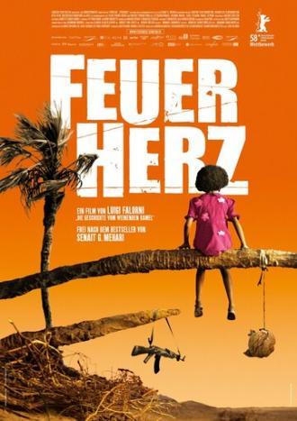 Огненное сердце (фильм 2008)