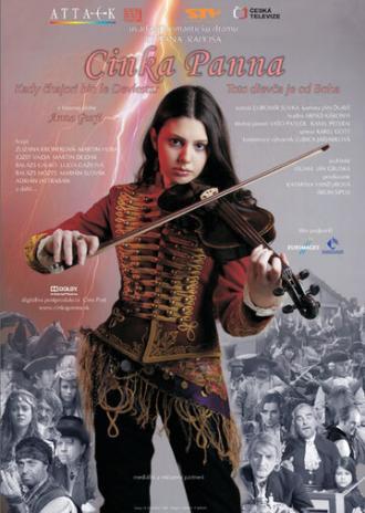 Цинка Панна (фильм 2008)