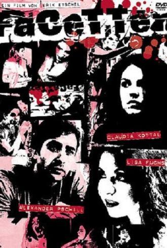 Facetten (фильм 2007)