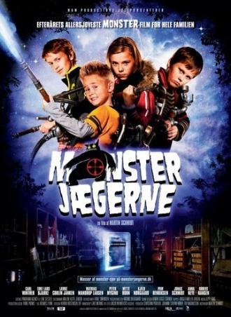 Охотники на монстров (фильм 2009)
