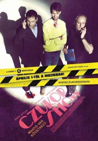 Шоу Цукора (фильм 2010)