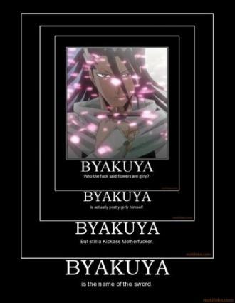 Белая ночь (фильм 2009)