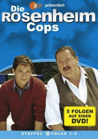 Розенхаймские копы (сериал 2002)