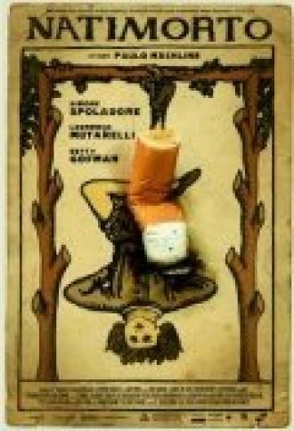 Мертворождённый (фильм 2009)