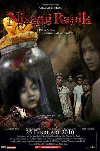Проклятие Ниян Рапик (фильм 2010)