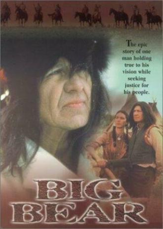Большой медведь (сериал 1998)