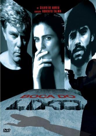 Лицо в мусоре (сериал 1990)