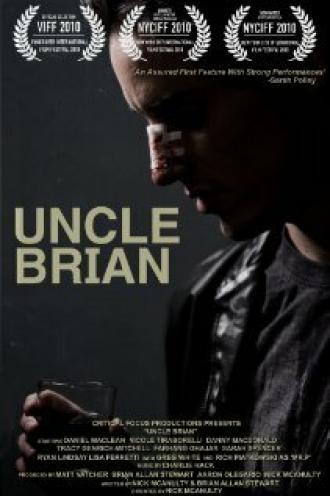 Uncle Brian (фильм 2010)