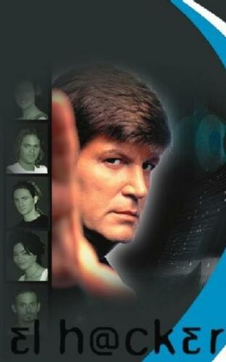 Хакер (сериал 2001)