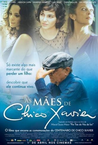 Матери Шико Хавьера (фильм 2011)
