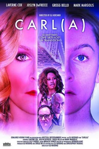 Карла (фильм 2011)