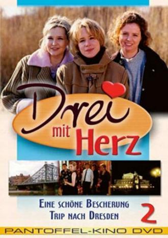 Втроем по жизни (сериал 1999)