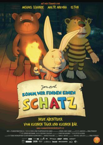 Корабль сокровищ (фильм 2012)