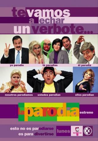 Насмешка (сериал 2002)