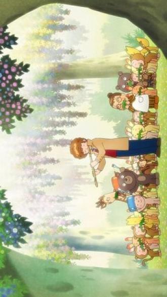 Haru no fue (фильм 2011)
