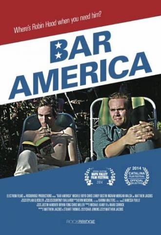 Bar America