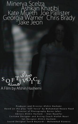 Soft Voice