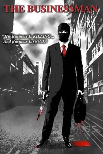 The Businessman (фильм 2014)