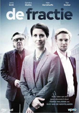 De Fractie (сериал 2015)