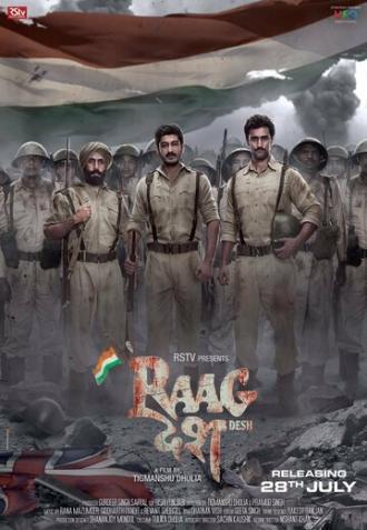 Raag Desh (фильм 2017)
