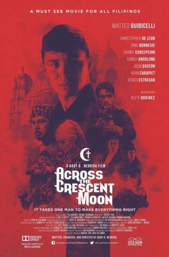 По ту сторону луны (фильм 2017)