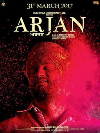 Arjan (фильм 2017)