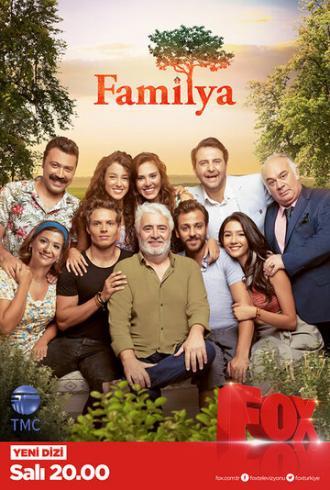 Семья (сериал 2016)